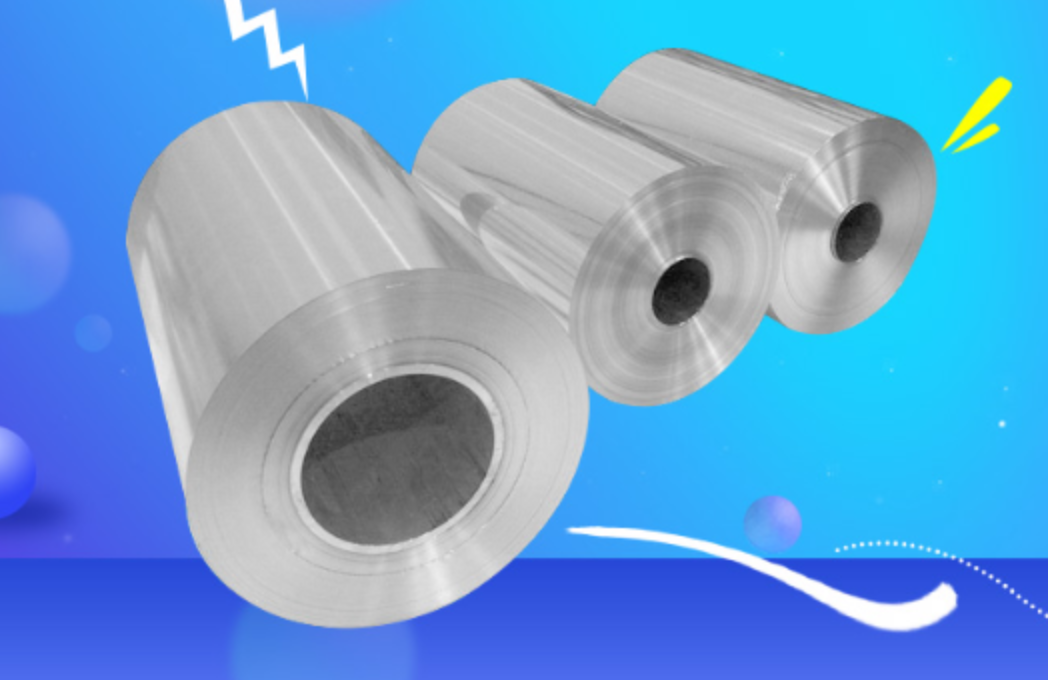 明泰鋁業(yè)：做電池箔，我們是專業(yè)的！