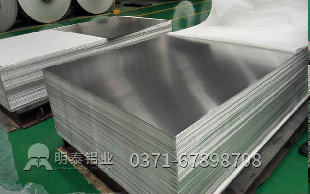 鋁板生產(chǎn)廠家10mm6061鋁板價格多少錢？