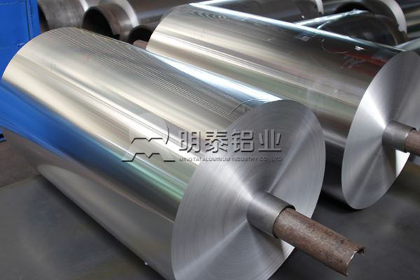 明泰鋁業(yè)為您盤點(diǎn)家用鋁箔用途、分類及合金