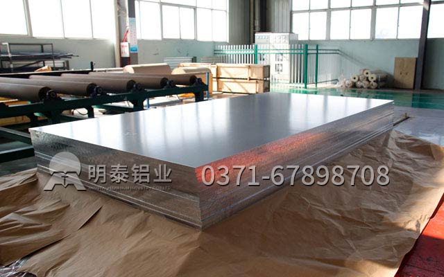鋁板廠家介紹0.8mm 5052鋁鎂合金的的性能如何？