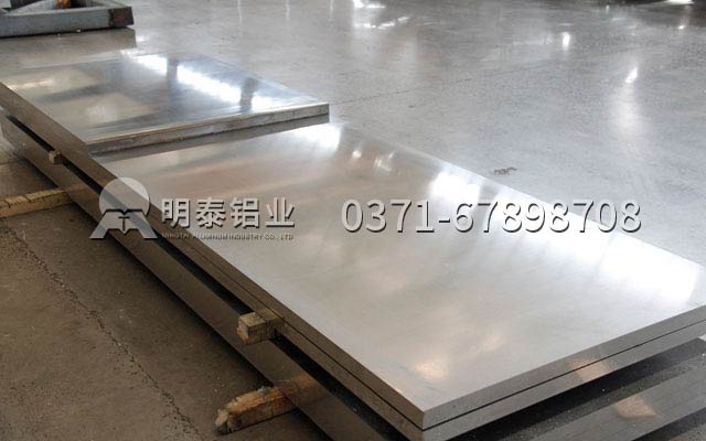 鋁板廠家介紹0.8mm 5052鋁鎂合金的的性能如何？