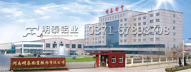 南京鋁板5052材質(zhì)的力學(xué)性能怎么樣呢？