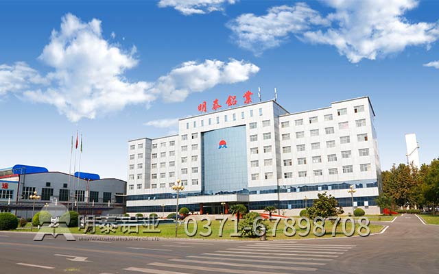敲重點！你想知道的5454鋁合金知識全在這里