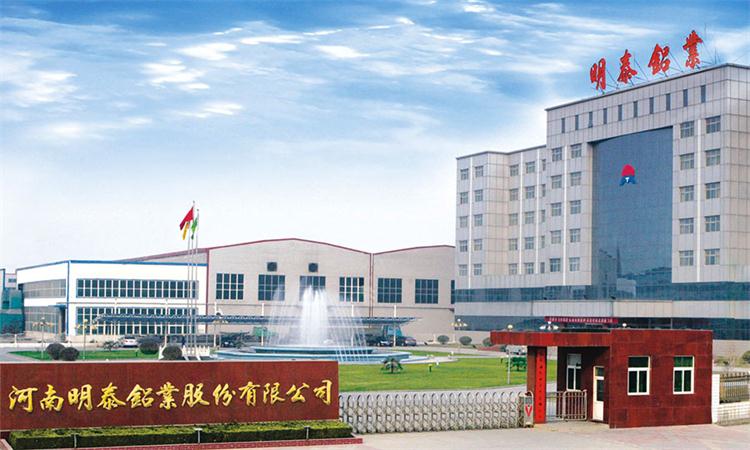 明泰燈頭料3104鋁板有什么優(yōu)點(diǎn)？?jī)r(jià)格影響因素是什么？