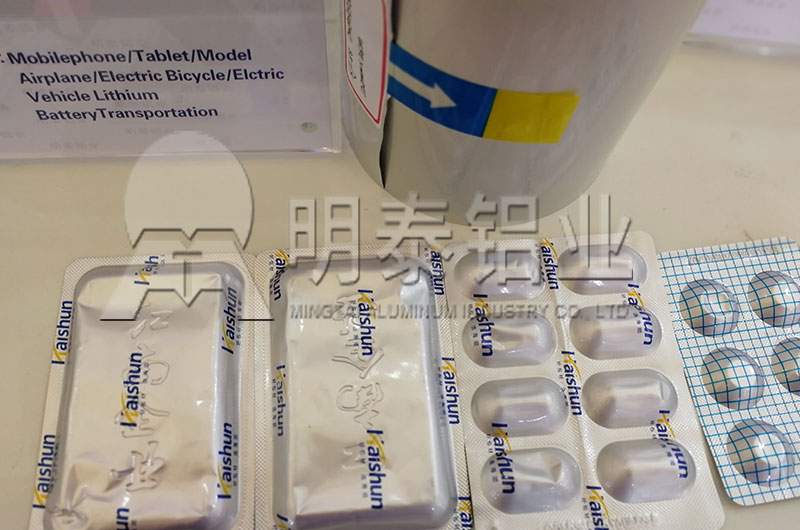 2019國際鋁工業(yè)展覽會，河南明泰8011鋁箔價(jià)格實(shí)惠，“火”了現(xiàn)場