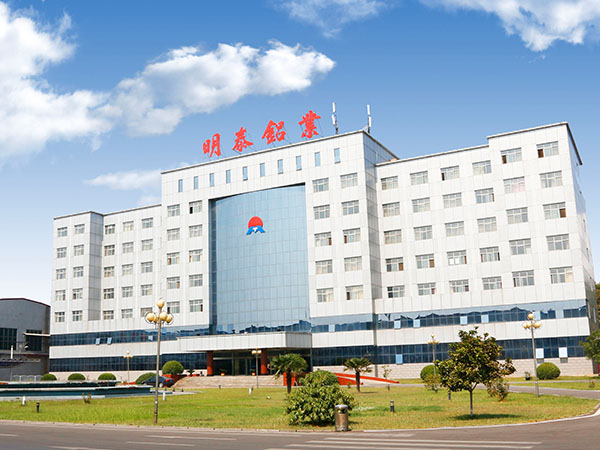 明泰鋁業(yè)罐車用鋁板市場(chǎng)反饋好，已與多家企業(yè)達(dá)成合作