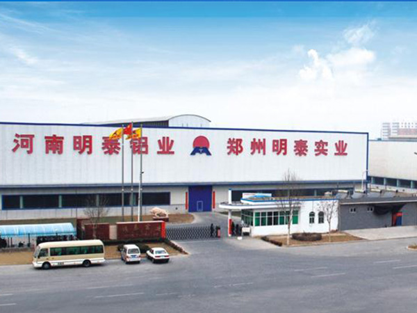 1060鋁板卷用途知多少，價格多少錢一噸_廠家介紹