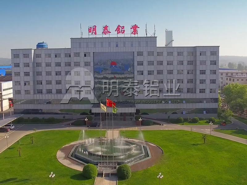 鄭州鋁板廠家_印刷用ps鋁板基材多少錢1噸？