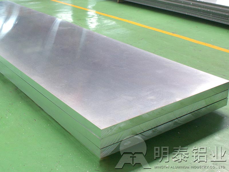 廣州鋁板_5083h111鋁板執(zhí)行什么技術(shù)標準？廠家報價多少？