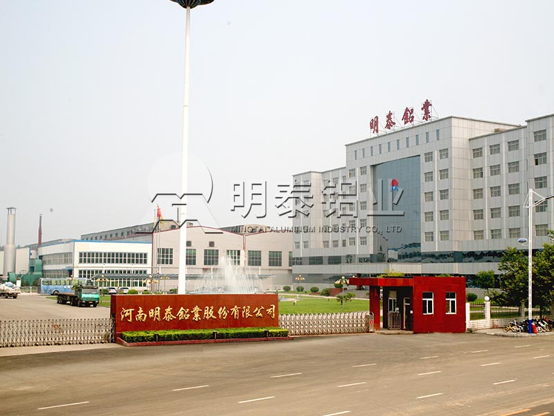 3004鋁板廠家_彩涂用鋁板基材價(jià)格多少？