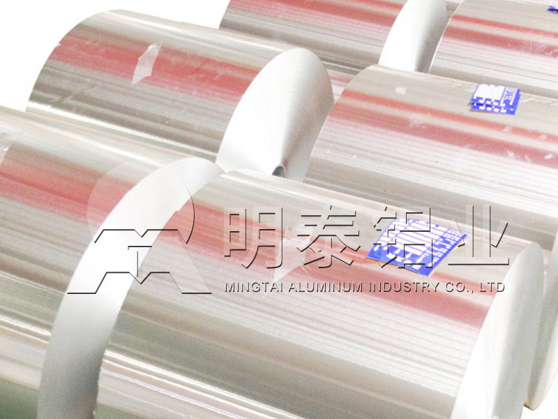 鋁箔廠家_香水瓶蓋料用8011/1060鋁箔,銷售價(jià)格多少？