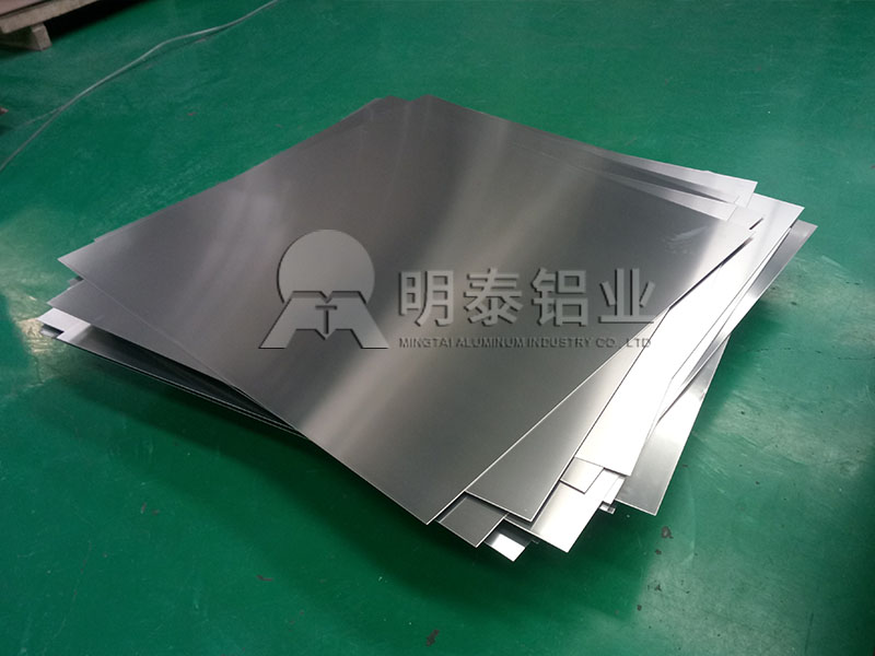 電池外殼材料3003鋁板價格多少？明泰鋁業(yè)為您解答