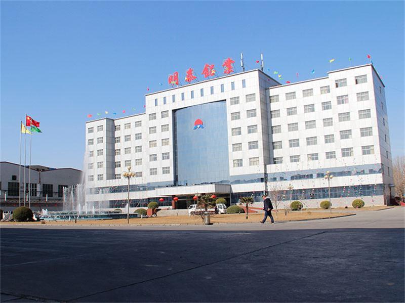 5083鋁板廠家-法蘭用5083鋁合金板價格多少一噸？
