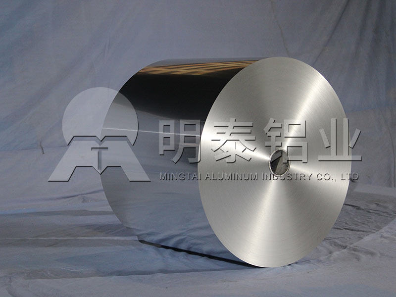 山東藥用鋁箔廠家-8011h18藥用鋁箔價(jià)格多少錢一噸？