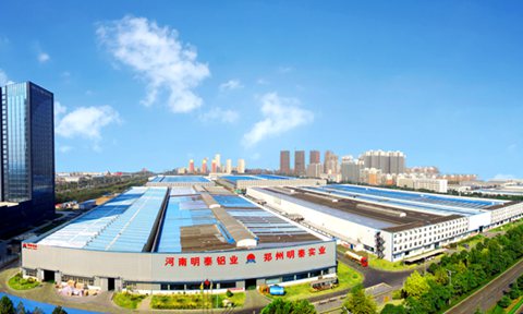 明泰鋁業(yè)領(lǐng)跑鋁加工行業(yè)，入選中國(guó)民營(yíng)企業(yè)制造業(yè)500強(qiáng)